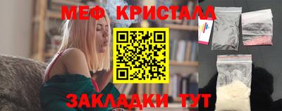 соль курить ск Среднеуральск