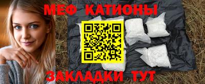 соль курить ск Среднеуральск