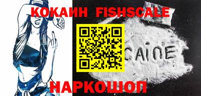 сатива Старая Купавна