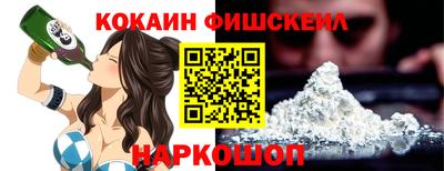 соль курить ск Среднеуральск