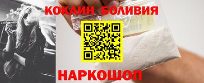 марихуана Ставрополь