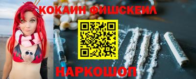 соль курить ск Среднеуральск