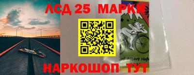 соль курить ск Среднеуральск
