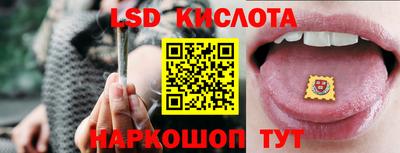 соль курить ск Среднеуральск