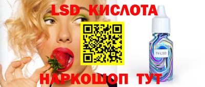 соль курить ск Среднеуральск