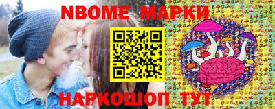 соль курить ск Среднеуральск