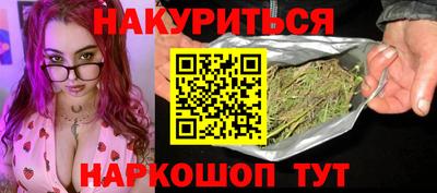 соль курить ск Среднеуральск