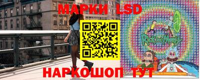 соль курить ск Среднеуральск