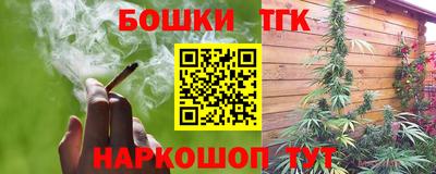 соль курить ск Среднеуральск