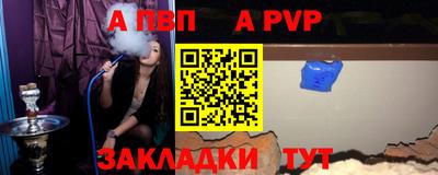 соль курить ск Среднеуральск
