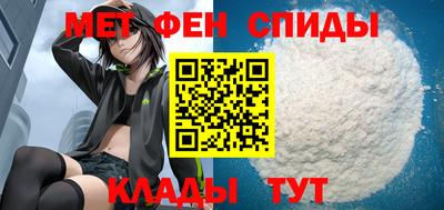 сатива Старая Купавна