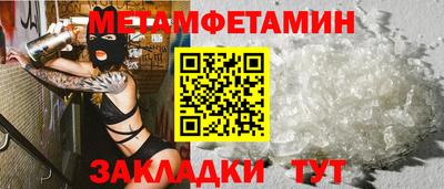 марихуана Ставрополь