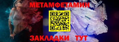 соль курить ск Среднеуральск