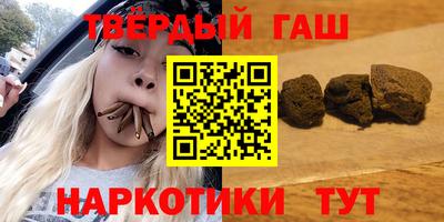 соль курить ск Среднеуральск