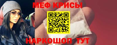 соль курить ск Среднеуральск