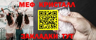 марихуана Ставрополь